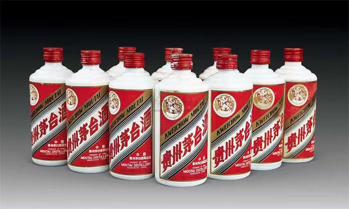 达孜茅台酒回收